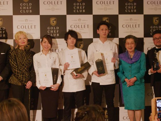 Japan Collet Award