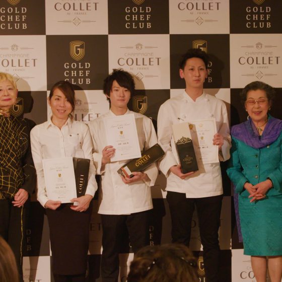 Japan Collet Award